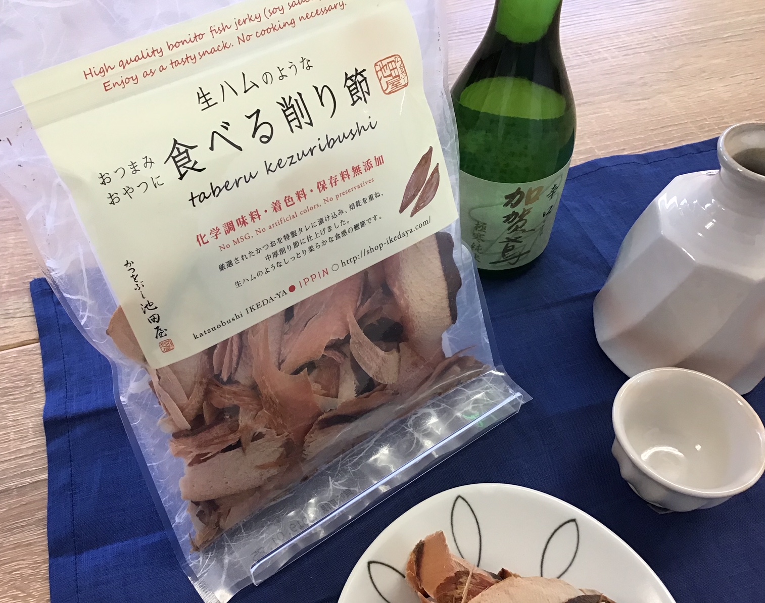 食べる削り節　試食会