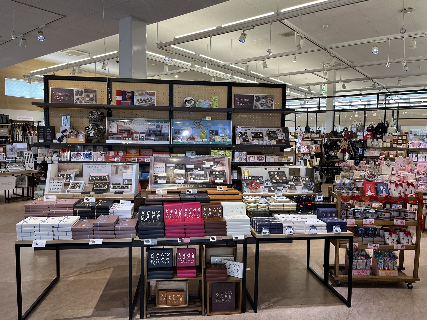 バレンタイン2026