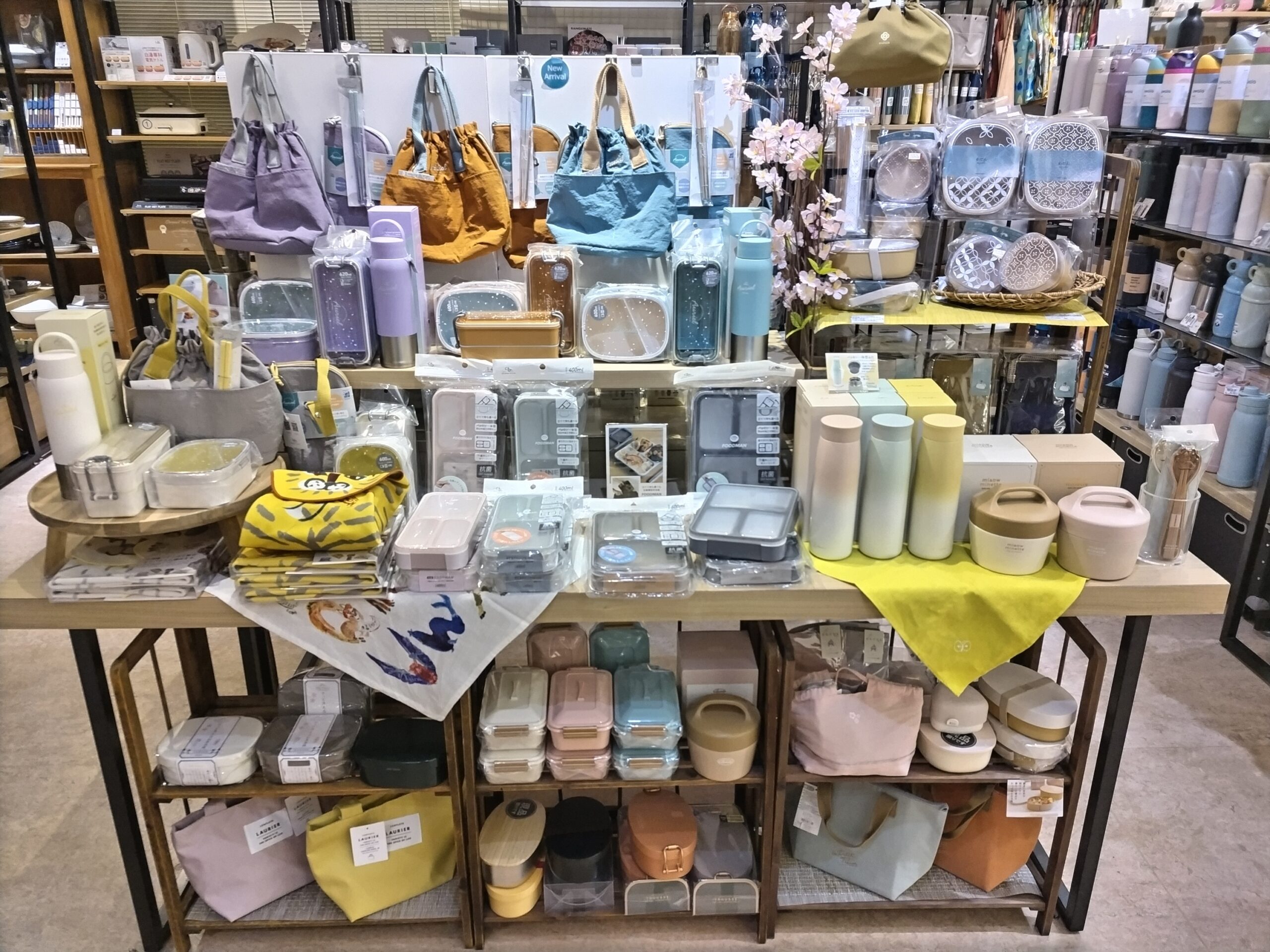 春のお弁当グッズ特集